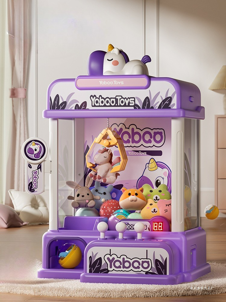 Arcade Vending Machine - Claw Machine for Kids Mini Vending