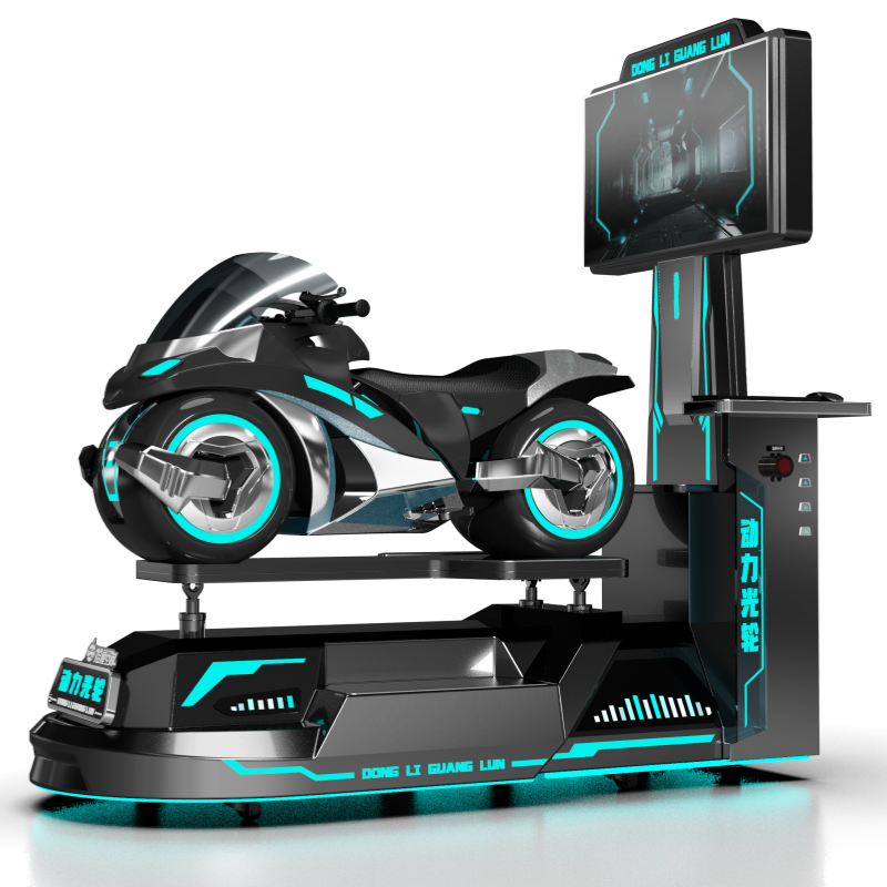 9D VR Motorcycle Riding Simula - 9D Vr Simulator avis et prix
