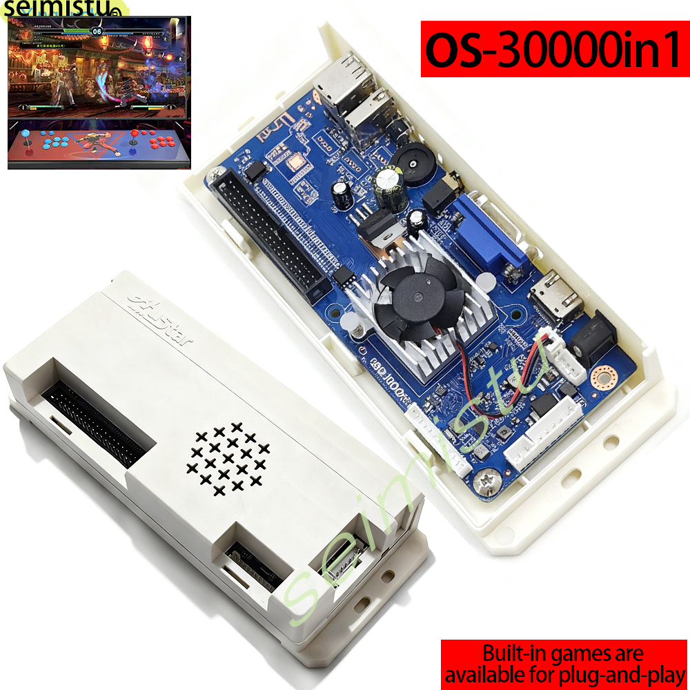 Pandora OS Game Box 30000 in 1 - Arcade Game Cabinet avis et prix