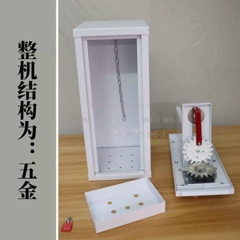 Coin-operated sticker vending  - Arcade Vending Machine avis et prix