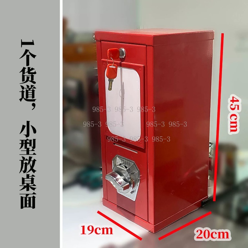Coin-operated sticker vending  - Arcade Vending Machine avis et prix