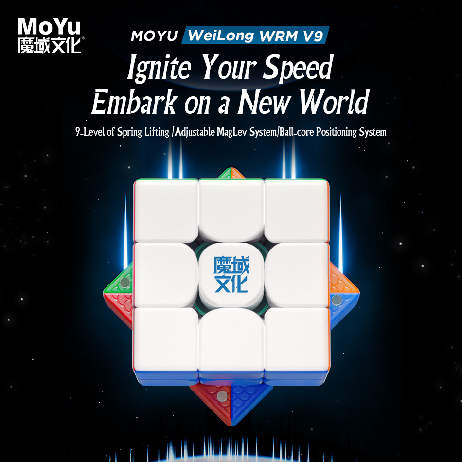 [Picube] 2023 MoYu Weilong WRM - Arcade Z avis et prix