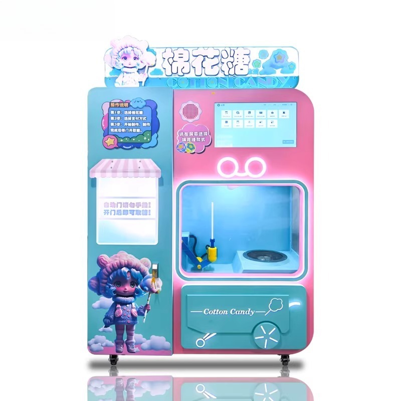FOB Automatic Cotton Candy Ven - Candy Vending Machine avis et prix
