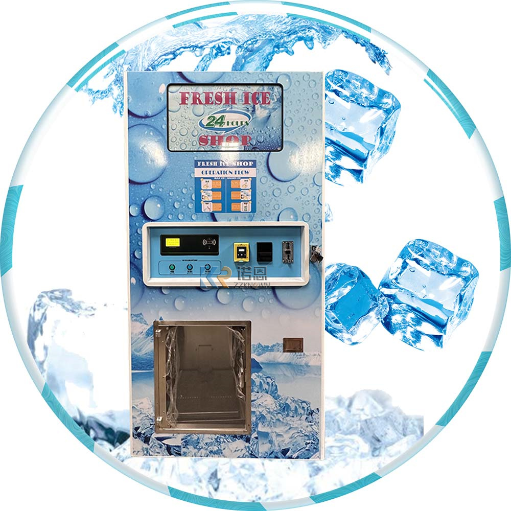 Customized Vending Machine 24  - Commercial Vending Machine avis et prix