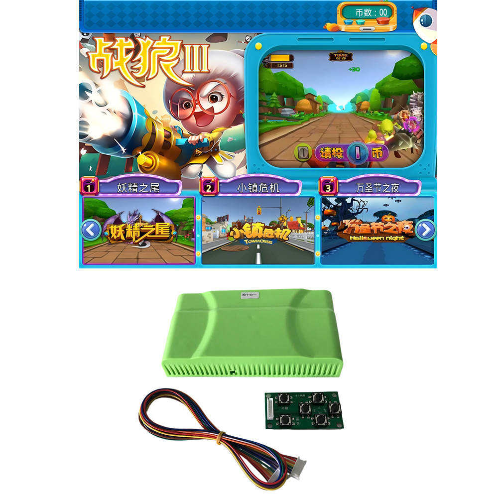 War Wolf/Warrior 10 in 1 Shoot - Whack A Mole Arcade avis et prix