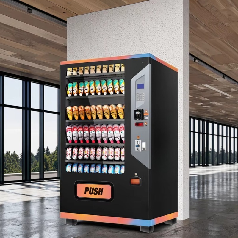 Commercial Smart Snack Vending - Arcade Vending Machine avis et prix