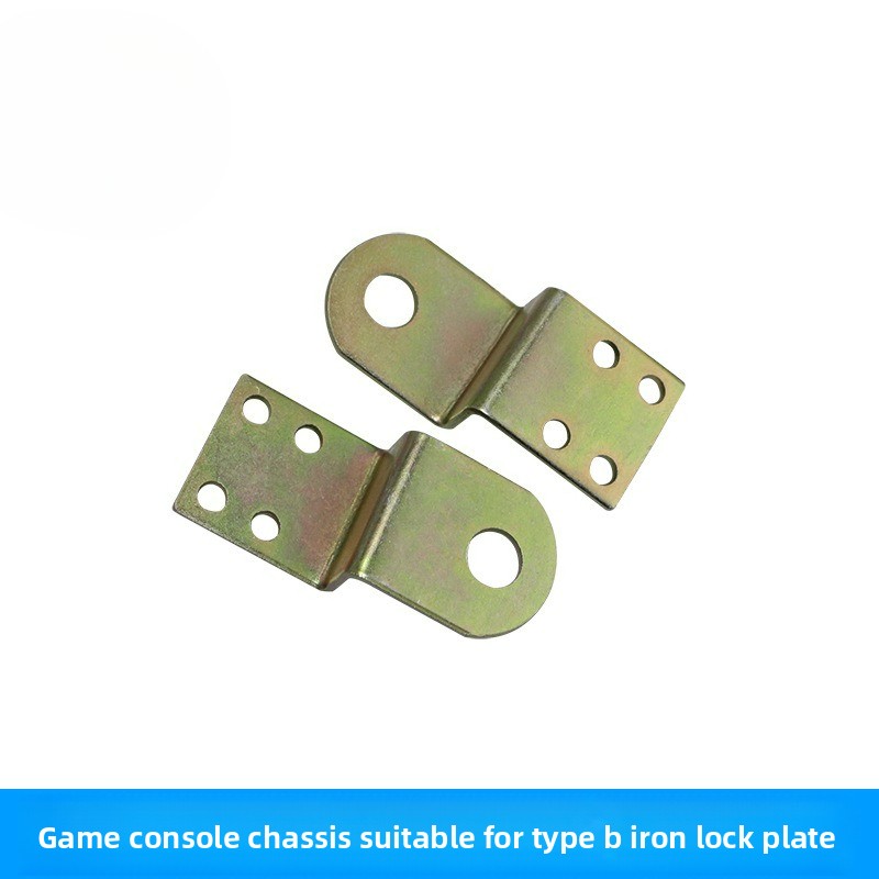 5pcs Z Shape Lock Plate for Ar - Arcade Z avis et prix