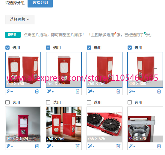 1PCS Easy-to-carry vending mac - Token Coin Mechanism avis et prix