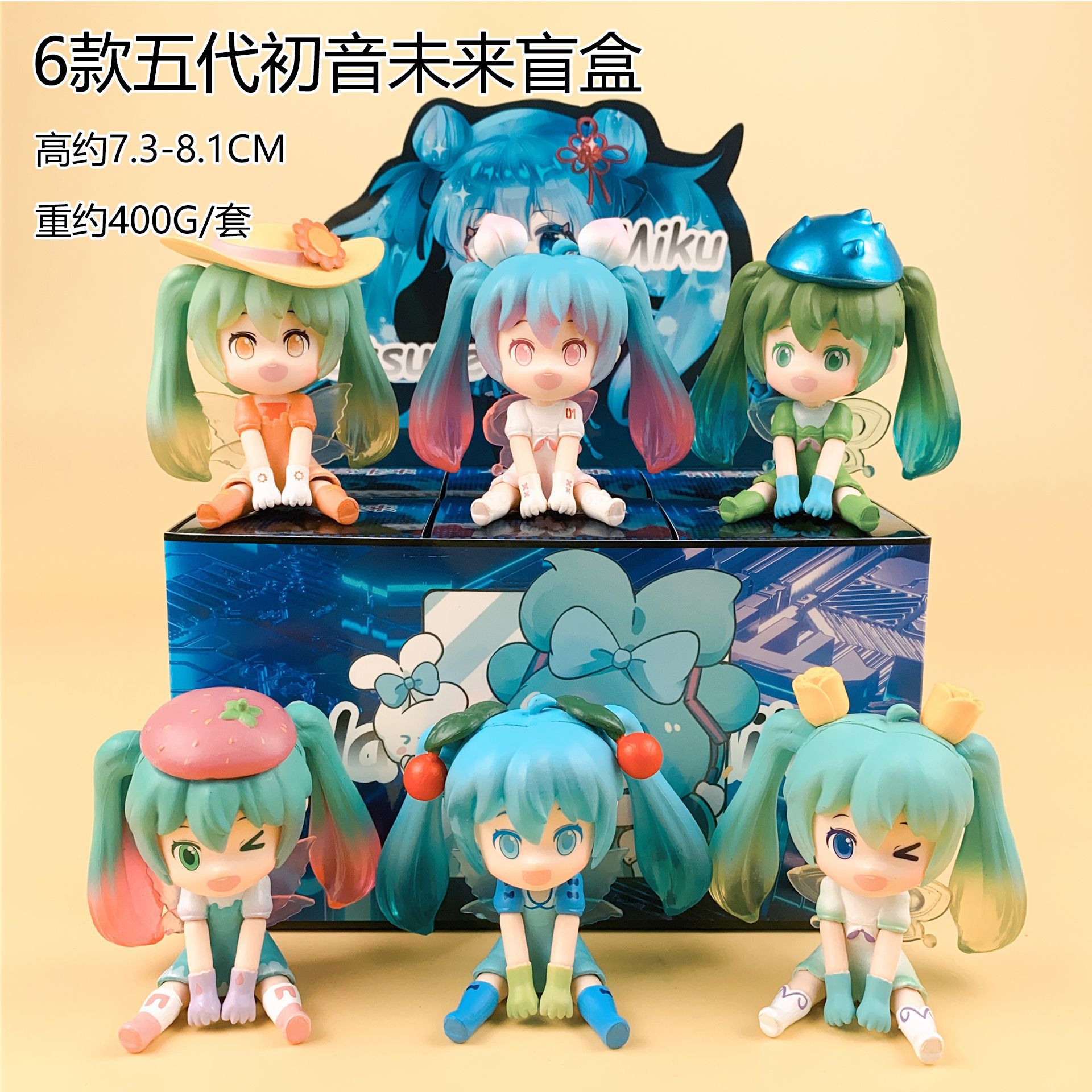 Glow in the Dark Hatsune Miku  - Claw Crane Machine avis et prix