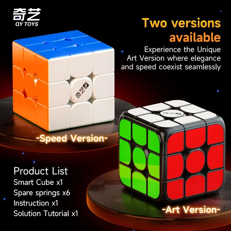[Picube] QiYi Smart Cube QiYi  - Arcade Z avis et prix