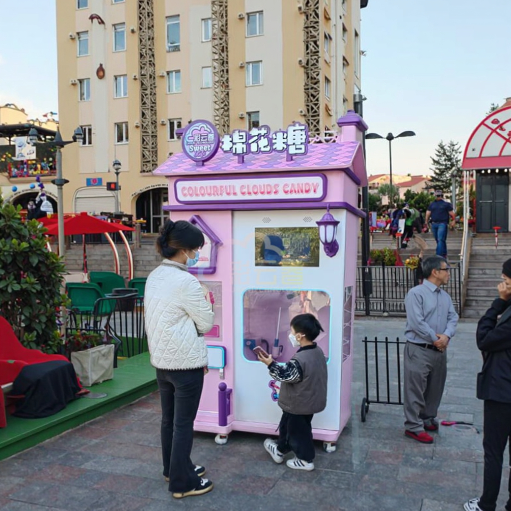 Outdoor Fully Automatic Cotton - Candy Vending Machine avis et prix