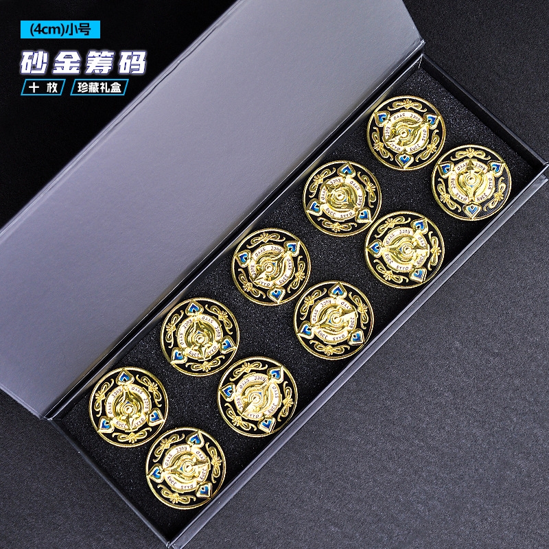 Honkai Star Rail Sushang Token - Token Coin Mechanism avis et prix