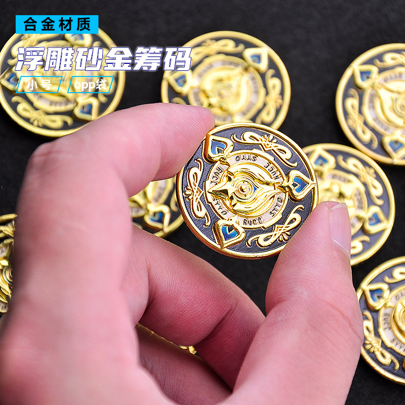 Honkai Star Rail Sushang Token - Token Coin Mechanism avis et prix