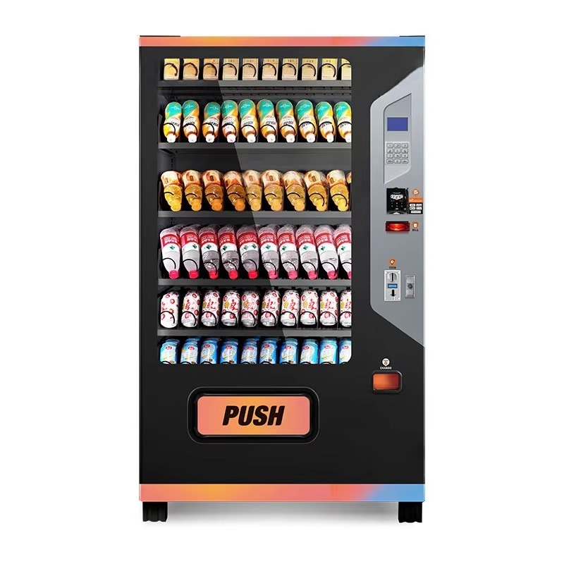Commercial Beverage Vending Ma - Arcade Vending Machine avis et prix