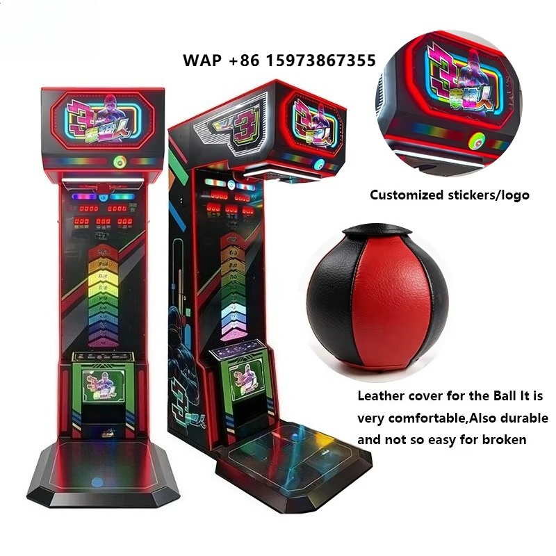 Boxing Simulator Machine Elect - Arcade Games & Vending Llc Photos avis et prix