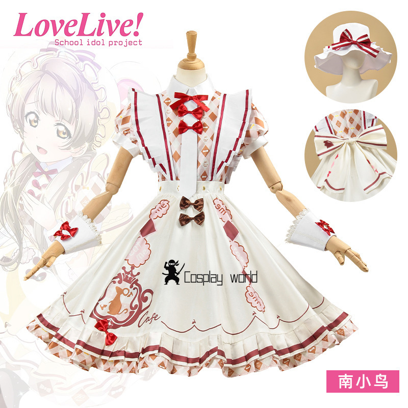 Game Cosplay Series: LoveLive! - Arcade Games & Vending Llc Photos avis et prix