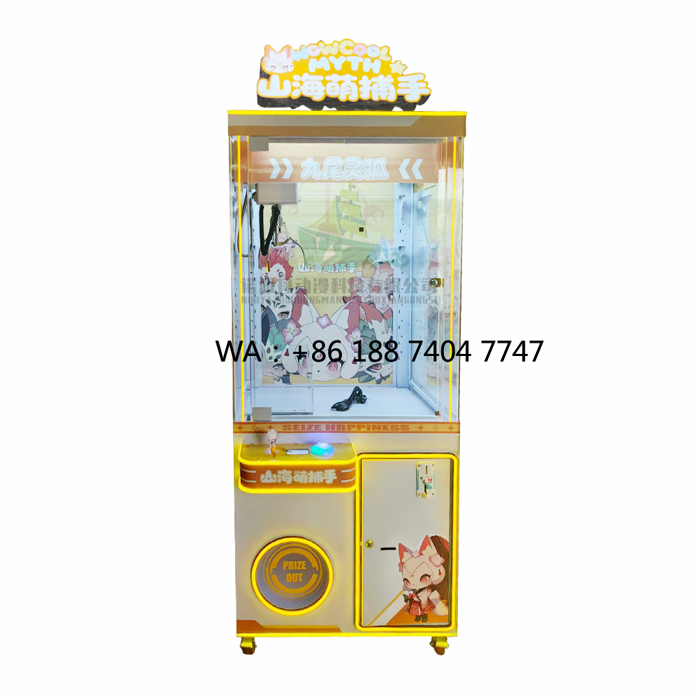 Doll Toy Machine Indoor Arcade - Claw Crane Machine avis et prix