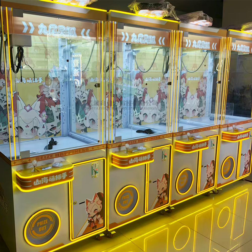 Doll Toy Machine Indoor Arcade - Claw Crane Machine avis et prix