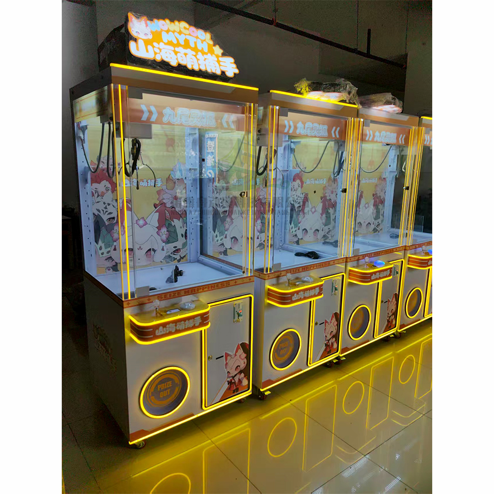 Doll Toy Machine Indoor Arcade - Claw Crane Machine avis et prix