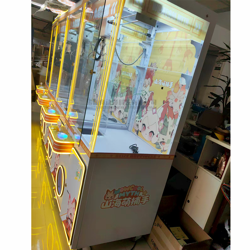 Doll Toy Machine Indoor Arcade - Claw Crane Machine avis et prix