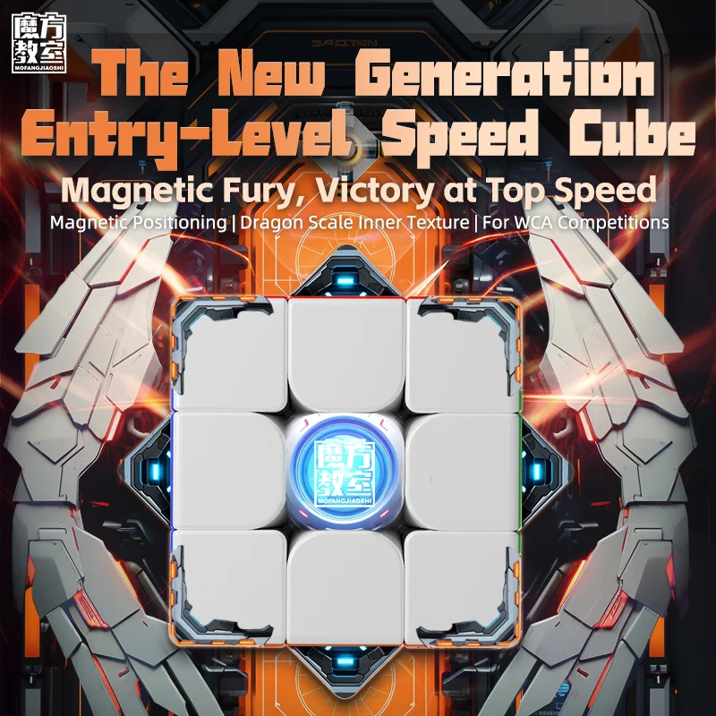 MOYU Meilong 3M V2 3X3 UV Magn - Arcade Z avis et prix
