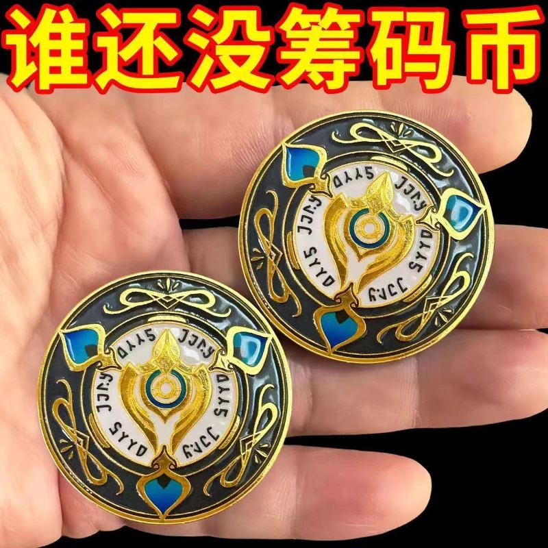 Hot Honkai:Star Rail 3D Metal  - Token Coin Mechanism avis et prix