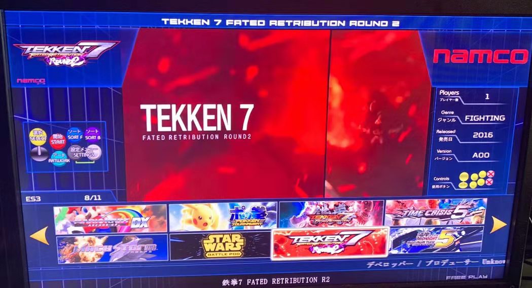 512GB TAITO Type X Arcade TTX2 - Arcade Game Cabinet avis et prix