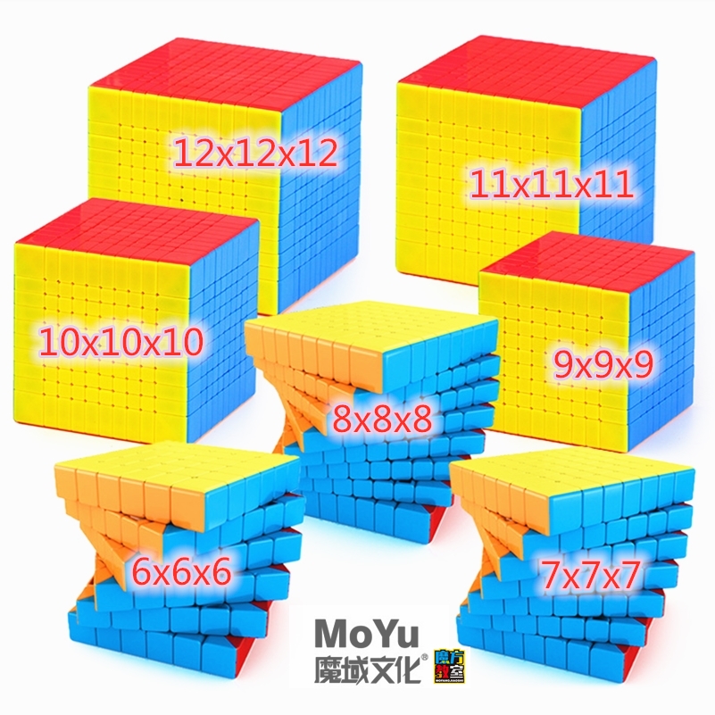 MoYu cube 6x6x6 Cube 7x7x7 cub - Arcade Z avis et prix