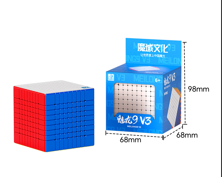 MoYu cube 6x6x6 Cube 7x7x7 cub - Arcade Z avis et prix