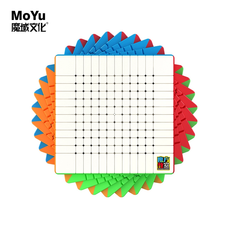MoYu cube 6x6x6 Cube 7x7x7 cub - Arcade Z avis et prix
