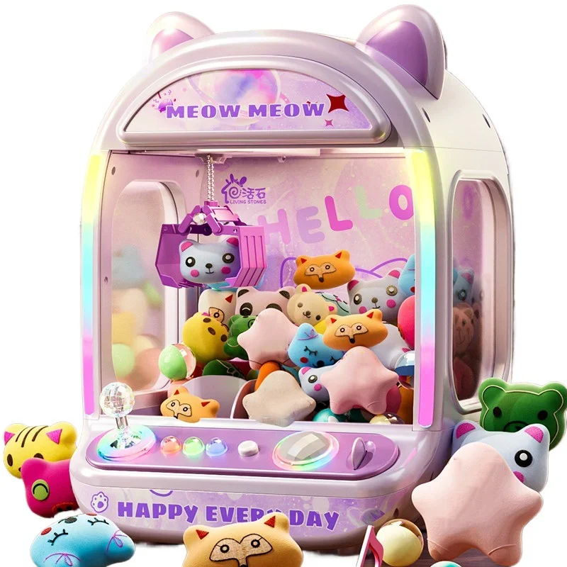 DIY Purple Automatic Doll Mach - Claw Crane Machine avis et prix