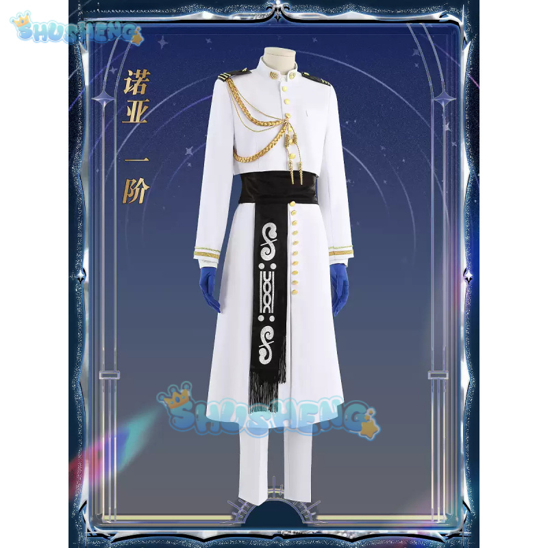 FGO Nemo Cosplay Costume Game  - Arcade Games & Vending Llc Photos avis et prix