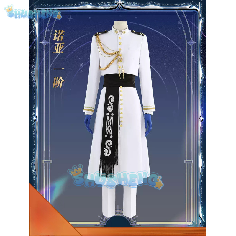 FGO Nemo Cosplay Costume Game  - Arcade Games & Vending Llc Photos avis et prix