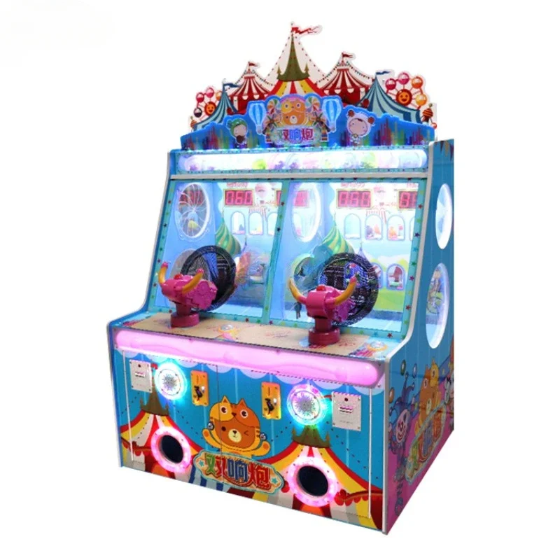 Kids Indoor Game Machine Ice C - Redemption Prize Tickets avis et prix