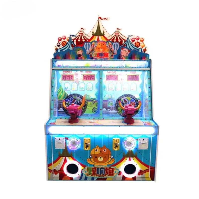Kids Indoor Game Machine Ice C - Redemption Prize Tickets avis et prix