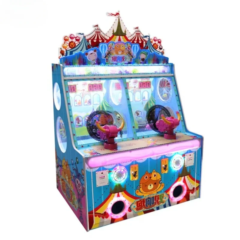 Kids Indoor Game Machine Ice C - Redemption Prize Tickets avis et prix