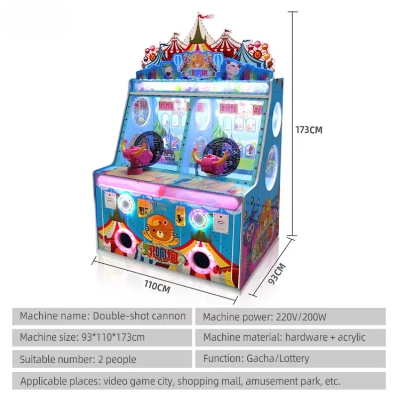 Kids Indoor Game Machine Ice C - Redemption Prize Tickets avis et prix